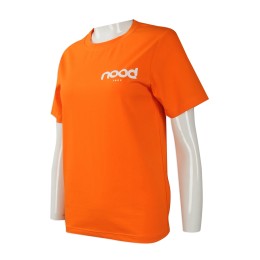 T837 大量訂做女裝短袖T恤 團體訂購女裝圓領T恤 健康食品 短袖T恤制服公司    橙色 T837 大量訂做女裝短袖T恤 團體訂購女裝圓領T恤 健康食品 短袖T恤制服公司    橙色